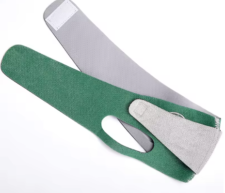 Face Lift Up Belt – Cinturón Reafirmante Facial para Reducir Papada y Tonificar el Rostro | MisterTodo Perú - MisterTodo